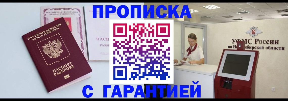 форма 3 в Карачеве